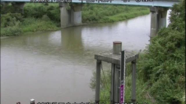 荒川・阿賀野川水系の配信ページの表紙画像