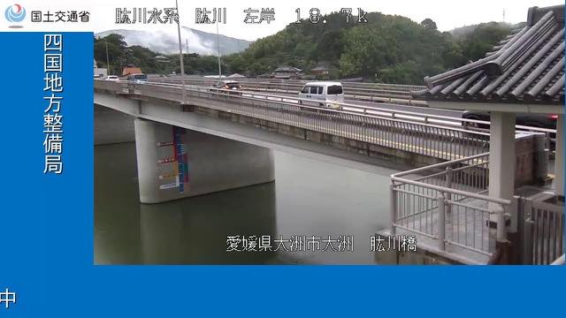 Imagem de capa da página de transmissão de Ponte Hijikawa