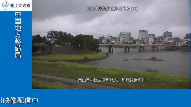 旭川 新鶴見橋の配信ページの表紙画像