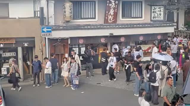 Contoh gambar dari Tanjakan Kiyomizu-zaka (Oktober 2026)