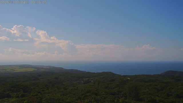 Imagem de exemplo de Parque Florestal de Kenting, Torre Guanhai (outubro de 2026)