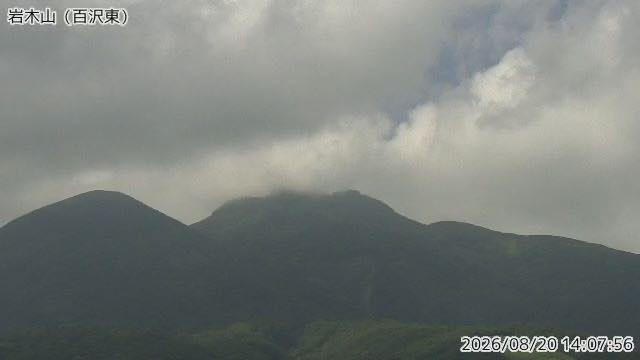 岩木山の見本画像（2026年8月）