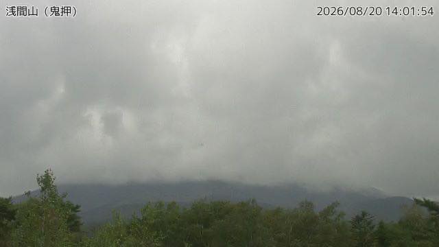 浅間山の見本画像（2026年8月）