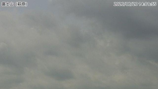 富士山 気象庁カメラの見本画像（2026年8月）