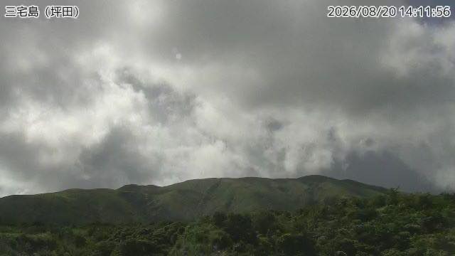 三宅島の見本画像（2026年8月）
