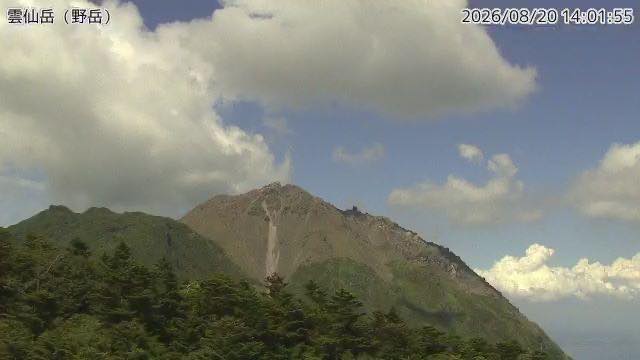 雲仙岳の見本画像（2026年8月）