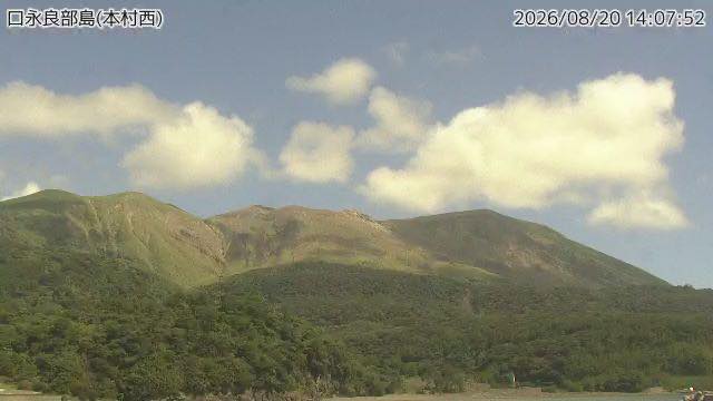 口永良部島の見本画像（2026年8月）