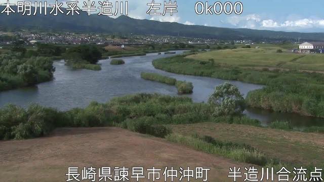 Contoh gambar dari Sungai Honmyo (Agustus 2026)