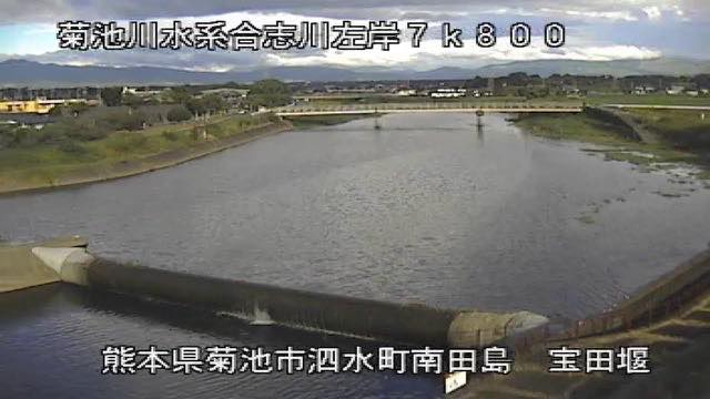 Contoh gambar dari Sungai Kikuchi (Agustus 2026)