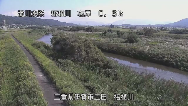 名張川・宇陀川ほかの見本画像（2026年10月）