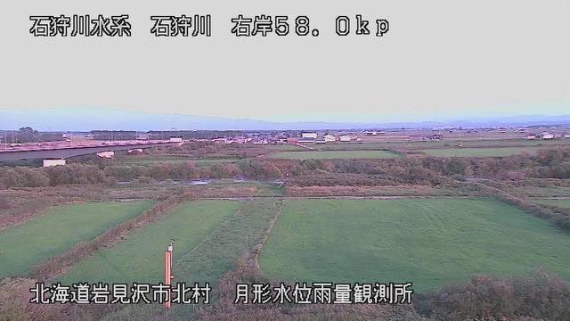 北海道の河川 2の見本画像（2026年9月）
