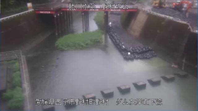 野村ダム 直下流の見本画像（2026年9月）