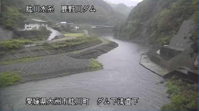 鹿野川ダム 吐口ゲートの見本画像（2026年9月）