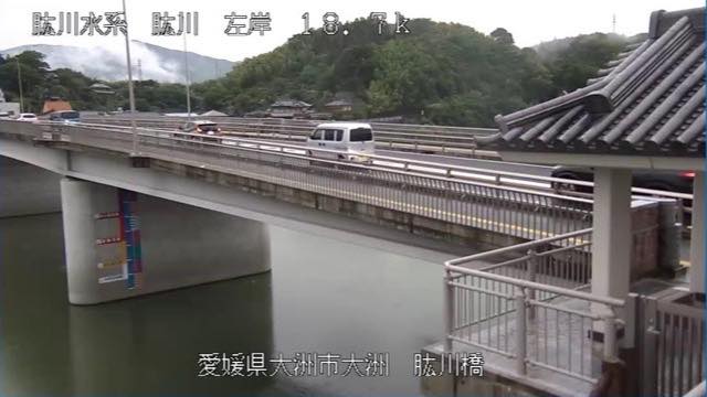 肱川橋の見本画像（2026年9月）