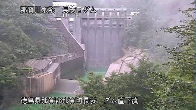 長安口ダム 直下流の見本画像（2026年9月）
