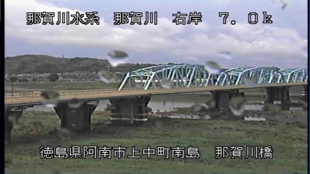 那賀川橋の見本画像（2026年9月）