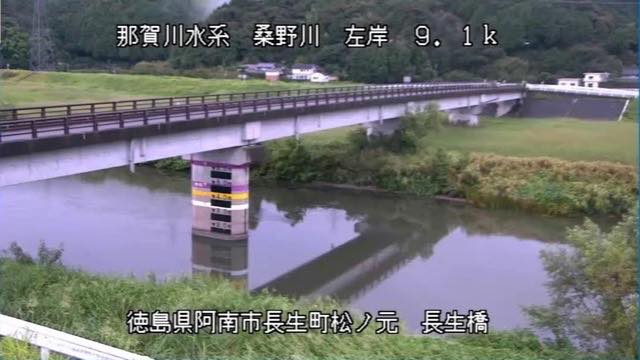長生橋の見本画像（2026年9月）