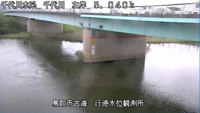 千代川 行徳の見本画像（2026年9月）