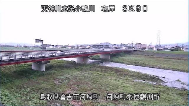 小鴨川 河原町の見本画像（2026年9月）