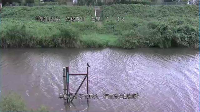 法勝寺川 福市の見本画像（2026年9月）