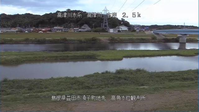 Contoh gambar dari Sungai Takatsu, pos hilir (September 2026)
