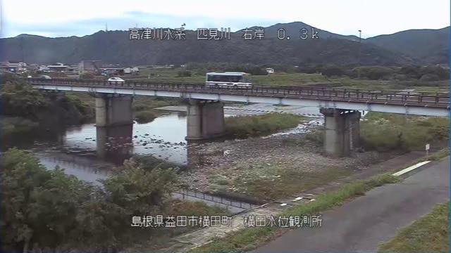 匹見川 横田の見本画像（2026年9月）