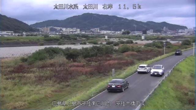 太田川 安佐大橋下流の見本画像（2026年9月）