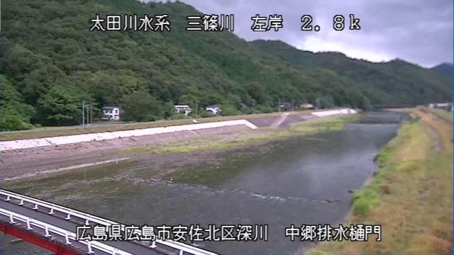 三篠川 中郷排水樋門の見本画像（2026年9月）