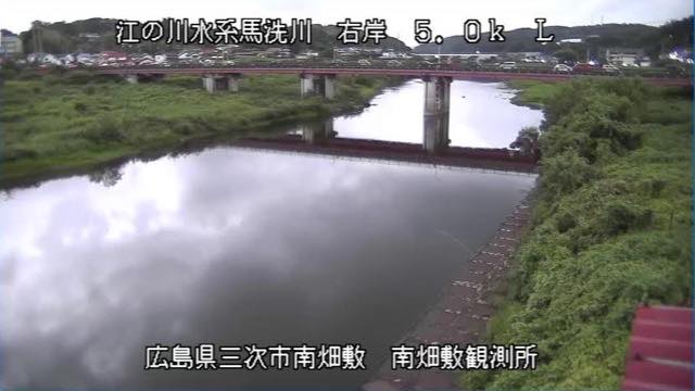 馬洗川 南畑敷の見本画像（2026年9月）