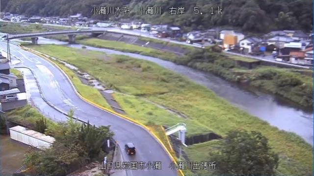 小瀬川 小瀬川出張所の見本画像（2026年9月）