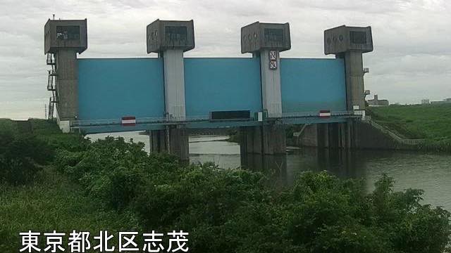 Contoh gambar dari Pintu Air Iwabuchi (Agustus 2026)